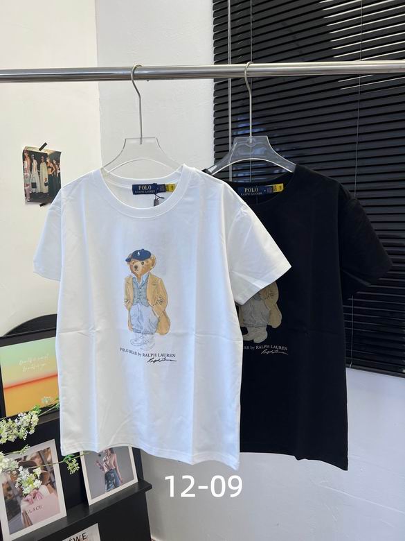Polo S-XL 276